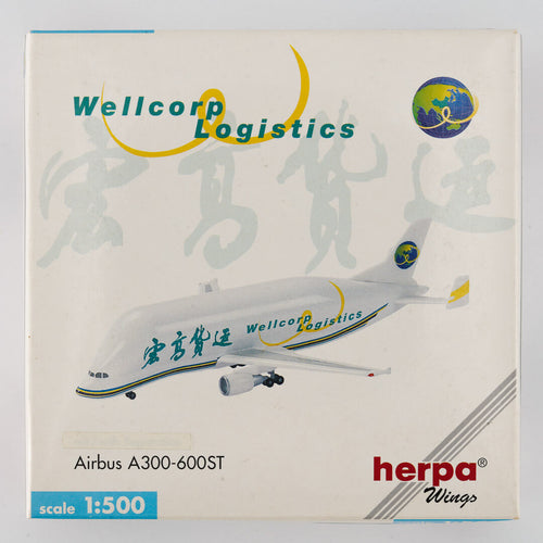 Herpa - 1:500 Airbus A300-600ST Beluga Wellcorp Logistics