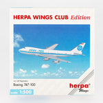Herpa - 1:500 Boeing 747-100 "Clipper Crest of the Wave" Pan Am | Limited Edition | OG