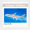 Herpa - 1:500 Boeing 747-400 Asiana Airlines | OG