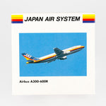 Herpa - 1:500 Airbus A300-600R Japan Air System | OG