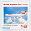 Herpa - 1:500 McDonnell Douglas MD-11 Swissair Asia | Limited Edition | OG