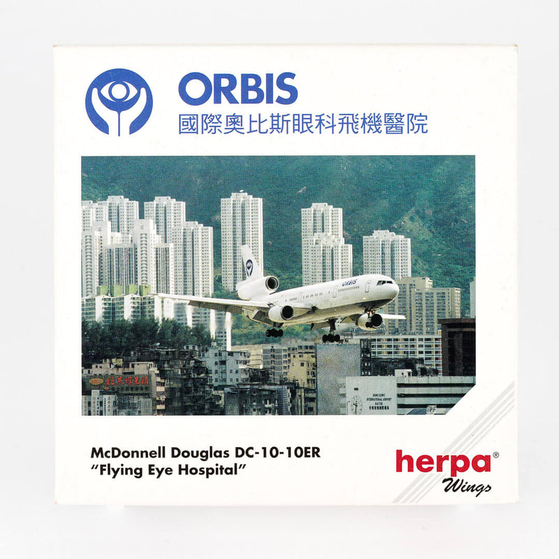 Herpa - 1:500 McDonnell Douglas DC-10-10ER "Flying Eye Hospital" Orbis | Auflage 1 | OG