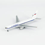 Herpa - 1:500 Boeing 767-300 Aeroflot | Limited Edition | NG
