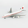 Herpa - 1:500 Boeing 747-400 Japan Air Self Defence Force | OG