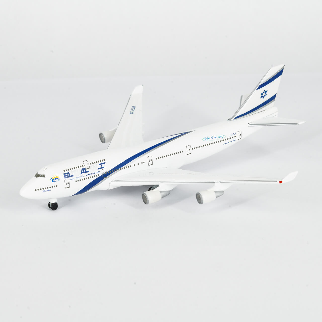 Herpa Boeing Modèle avec Emballage, 612630, Multicolore | Votre Herpa Boeing Modèle avec Emballage, 612630, Multicolore | Votre