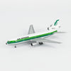 Herpa - 1:500 McDonnell Douglas DC-10-30 Air Afrique | Limited Edition | NG