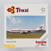 Herpa - 1:400 Boeing 747-400 "The King’s 72nd Celebration" Thai Airways